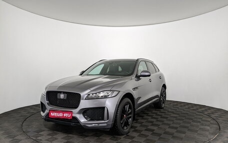 Jaguar F-Pace, 2020 год, 3 500 000 рублей, 1 фотография