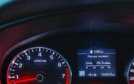 KIA Sportage IV рестайлинг, 2018 год, 2 200 000 рублей, 22 фотография