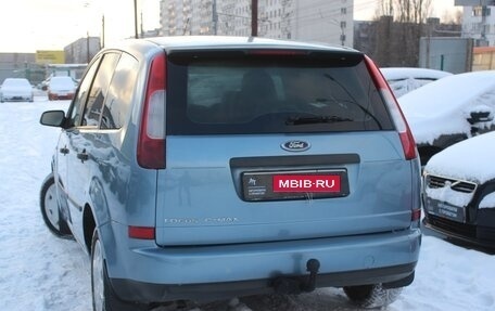 Ford C-MAX I рестайлинг, 2007 год, 429 990 рублей, 4 фотография