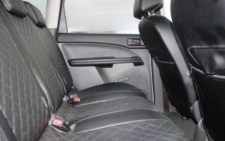 Ford C-MAX I рестайлинг, 2007 год, 429 990 рублей, 11 фотография