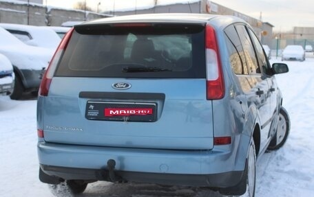Ford C-MAX I рестайлинг, 2007 год, 429 990 рублей, 6 фотография