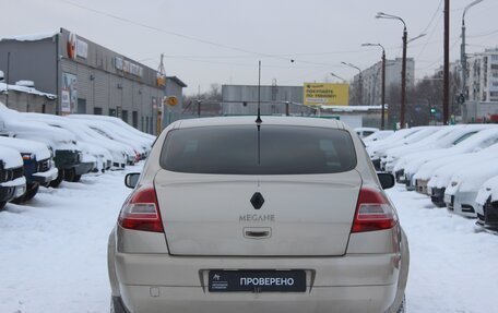 Renault Megane II, 2007 год, 419 990 рублей, 6 фотография