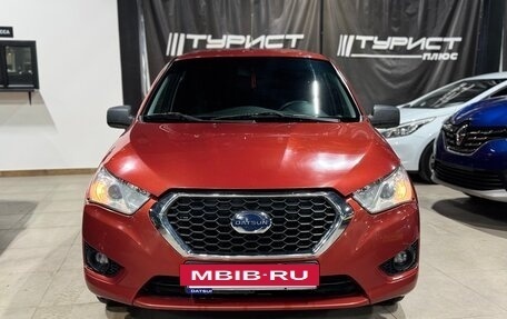 Datsun mi-DO, 2015 год, 498 000 рублей, 2 фотография