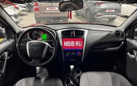 Datsun mi-DO, 2015 год, 498 000 рублей, 8 фотография