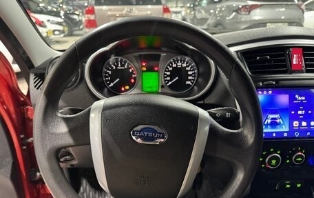 Datsun mi-DO, 2015 год, 498 000 рублей, 18 фотография