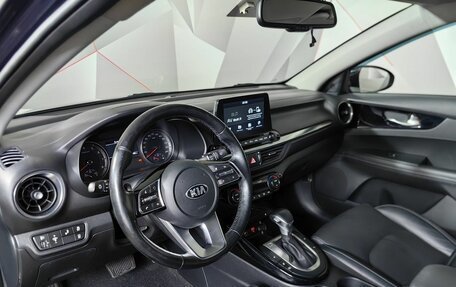 KIA Cerato IV, 2018 год, 1 993 000 рублей, 18 фотография