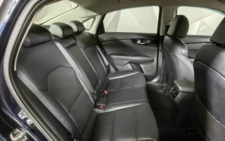 KIA Cerato IV, 2018 год, 1 993 000 рублей, 15 фотография