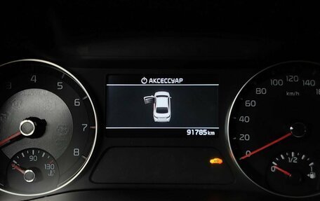 KIA Cerato IV, 2018 год, 1 993 000 рублей, 17 фотография