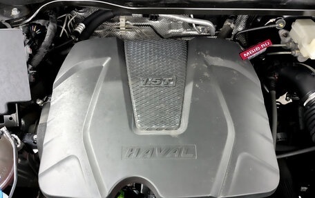 Haval Jolion, 2022 год, 1 870 000 рублей, 9 фотография