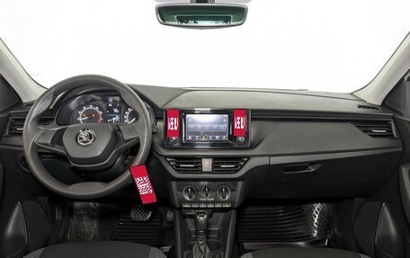 Skoda Rapid II, 2021 год, 1 350 000 рублей, 14 фотография