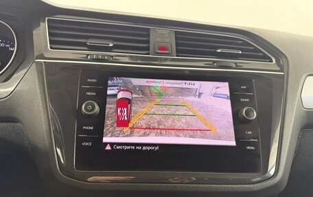 Volkswagen Tiguan II, 2019 год, 2 370 000 рублей, 8 фотография