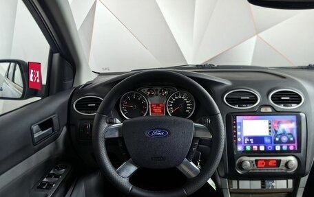 Ford Focus II рестайлинг, 2008 год, 545 000 рублей, 20 фотография