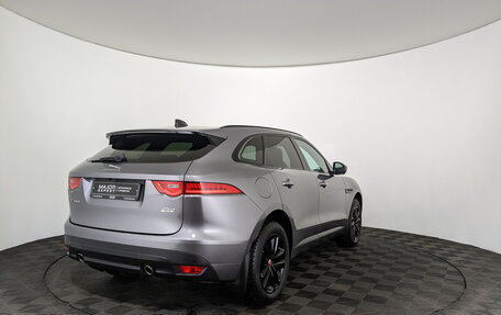 Jaguar F-Pace, 2020 год, 3 500 000 рублей, 5 фотография