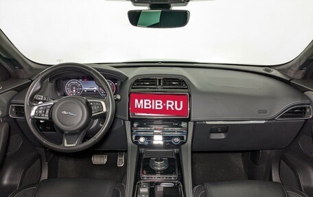 Jaguar F-Pace, 2020 год, 3 500 000 рублей, 14 фотография
