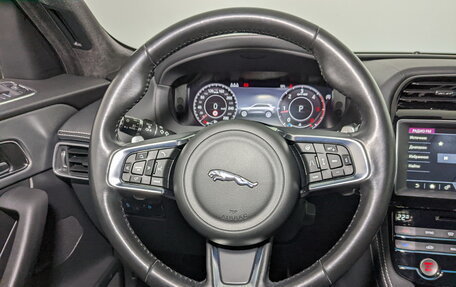 Jaguar F-Pace, 2020 год, 3 500 000 рублей, 23 фотография