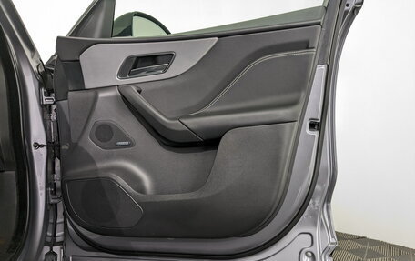 Jaguar F-Pace, 2020 год, 3 500 000 рублей, 26 фотография