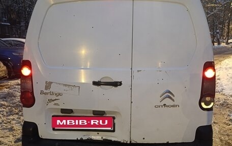 Citroen Berlingo II рестайлинг, 2013 год, 450 000 рублей, 3 фотография