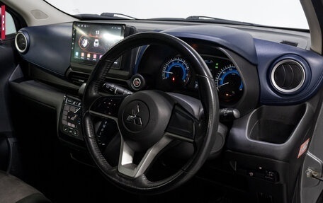 Mitsubishi eK Wagon, 2019 год, 1 159 000 рублей, 10 фотография