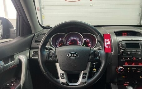 KIA Sorento II рестайлинг, 2011 год, 1 200 000 рублей, 13 фотография