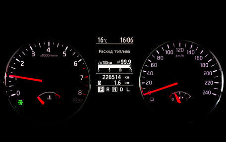 Nissan X-Trail, 2013 год, 1 115 000 рублей, 13 фотография