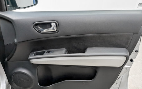 Nissan X-Trail, 2013 год, 1 115 000 рублей, 23 фотография