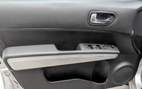 Nissan X-Trail, 2013 год, 1 115 000 рублей, 18 фотография