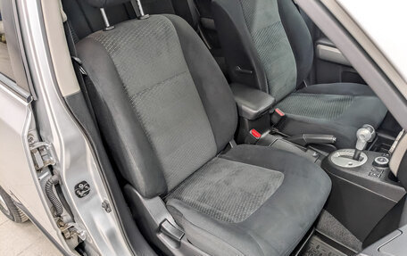 Nissan X-Trail, 2013 год, 1 115 000 рублей, 22 фотография