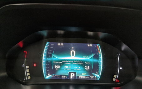 Chery Tiggo 7 Pro, 2022 год, 1 150 000 рублей, 13 фотография