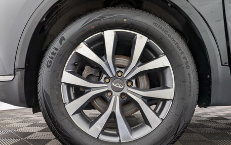 Chery Tiggo 7 Pro, 2022 год, 1 150 000 рублей, 18 фотография