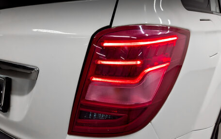 Lifan X60 I рестайлинг, 2017 год, 715 000 рублей, 25 фотография