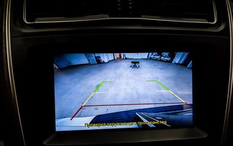 Lifan X60 I рестайлинг, 2017 год, 715 000 рублей, 23 фотография