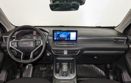 Haval Jolion, 2023 год, 1 300 000 рублей, 14 фотография