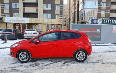 Ford Fiesta, 2015 год, 815 000 рублей, 1 фотография