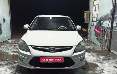 Hyundai i30 I, 2010 год, 667 000 рублей, 1 фотография