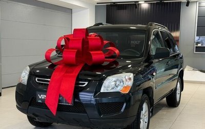 KIA Sportage II, 2010 год, 897 000 рублей, 1 фотография