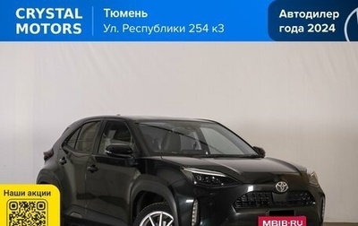 Toyota Yaris Cross, 2021 год, 2 399 000 рублей, 1 фотография