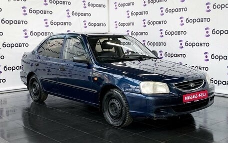 Hyundai Accent II, 2008 год, 435 000 рублей, 1 фотография