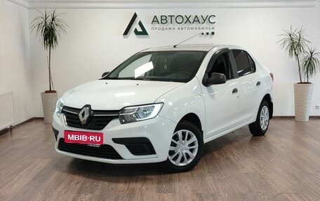 Renault Logan II, 2019 год, 888 000 рублей, 1 фотография