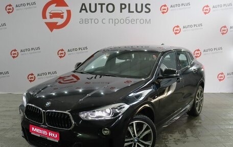 BMW X2, 2020 год, 3 590 000 рублей, 1 фотография