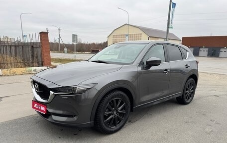 Mazda CX-5 II, 2018 год, 2 500 000 рублей, 1 фотография