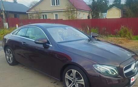Mercedes-Benz E-Класс, 2018 год, 4 180 000 рублей, 6 фотография