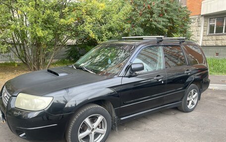 Subaru Forester, 2006 год, 775 000 рублей, 2 фотография