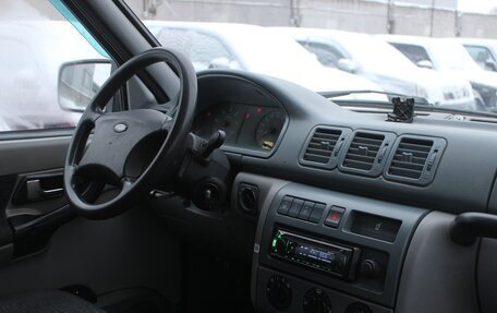 ЛуАЗ Patriot, 2010 год, 339 990 рублей, 10 фотография