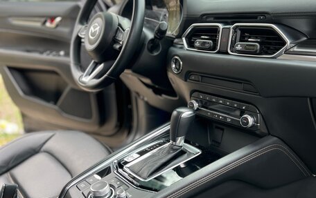 Mazda CX-5 II, 2021 год, 3 550 000 рублей, 13 фотография