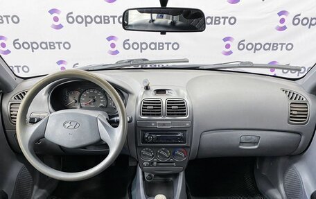 Hyundai Accent II, 2008 год, 435 000 рублей, 17 фотография