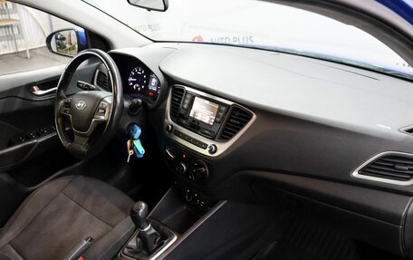 Hyundai Solaris II рестайлинг, 2018 год, 1 329 000 рублей, 8 фотография