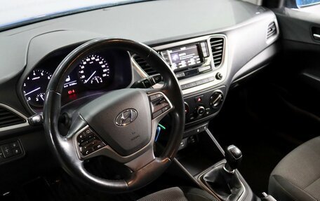 Hyundai Solaris II рестайлинг, 2018 год, 1 329 000 рублей, 7 фотография