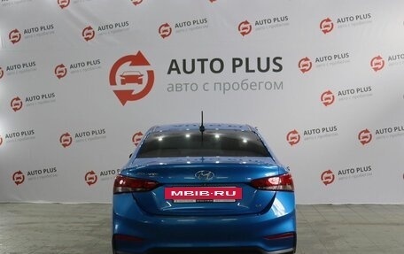 Hyundai Solaris II рестайлинг, 2018 год, 1 329 000 рублей, 6 фотография