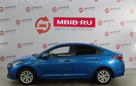 Hyundai Solaris II рестайлинг, 2018 год, 1 329 000 рублей, 3 фотография
