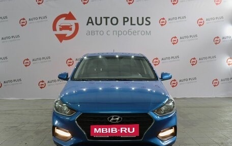 Hyundai Solaris II рестайлинг, 2018 год, 1 329 000 рублей, 5 фотография
